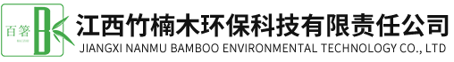網(wǎng)絡(luò)經(jīng)濟(jì)主體信息